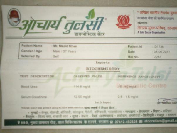 medical reports