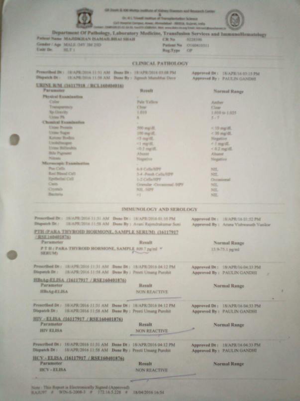 investigation report