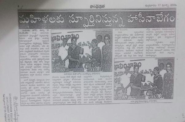 About our organization secretary&corespondent in paper clipping