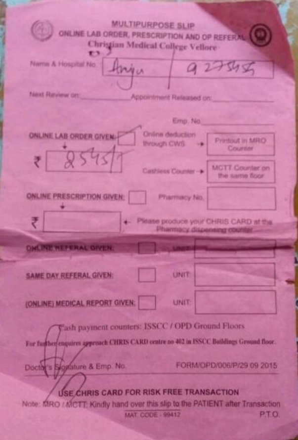 Multipurpose Slip 2