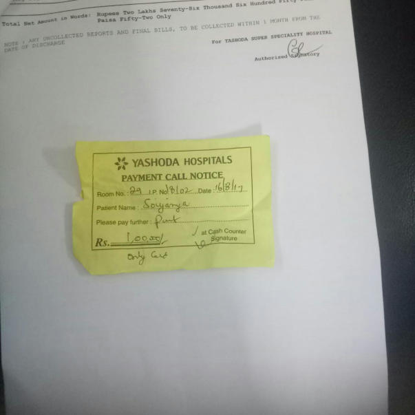 Due notice