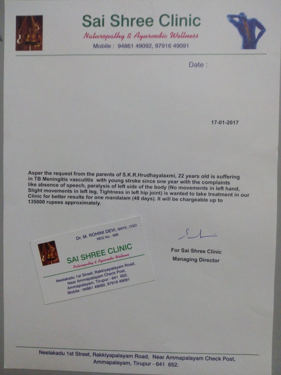 Issue from the Ayurveda Doctors.