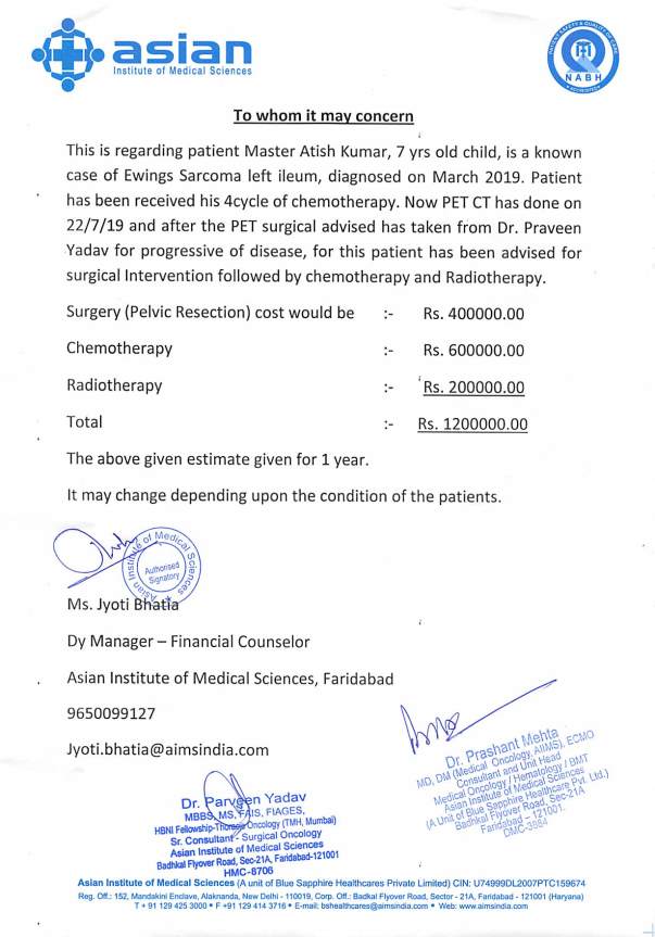 atish-cancer-sarcoma-cost-estimate-hospital