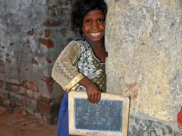 Help Children in Difficult Areas in Getting Quality Education
