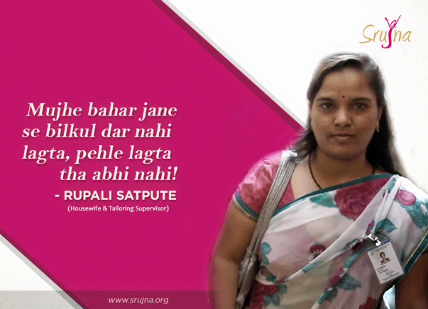 Srujna Sheroes in the making– support a woman changemaker