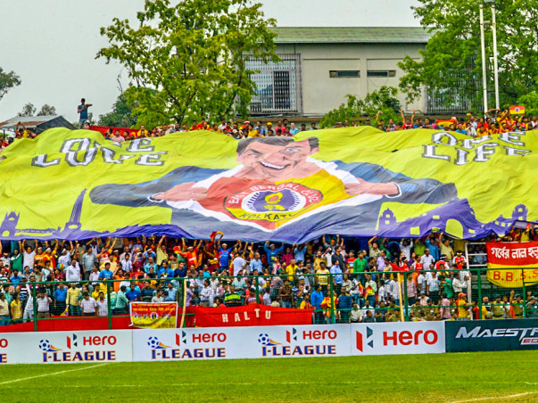 Contribute for 100 years Special TIFO For East Bengal