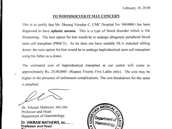 Help Dheeraj Fight A Life Threatening Blood Disorder
