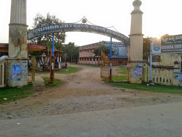 Join AJ Vidya Parishad To Save Its Legacy