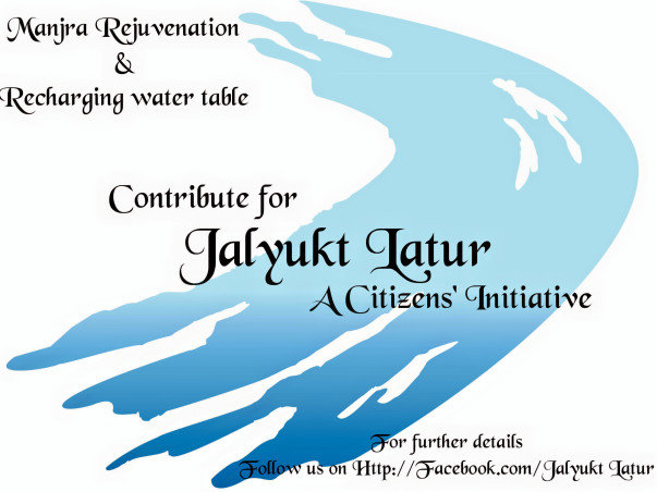 Contribute for Jalyukt Latur - A Citizens initiative