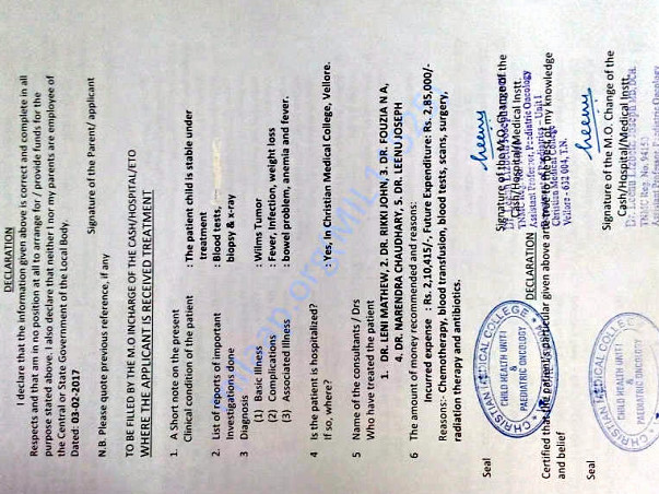 Help Srijita For Cancer Treatment At CMC Vellore.