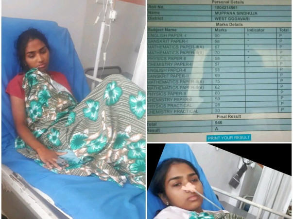 Help Save 19 Year Old Girl School & College Topper Fighting For Life