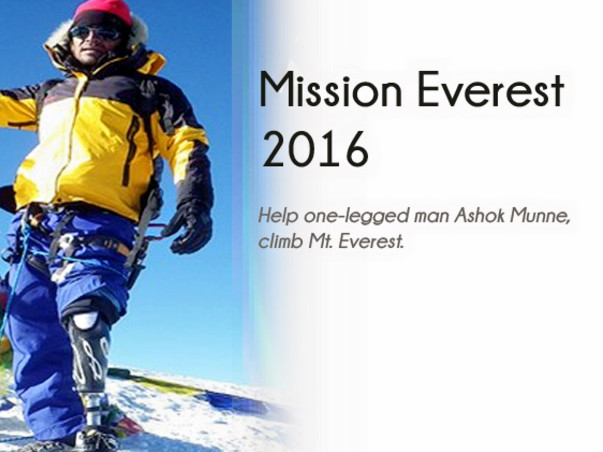 I wish to climb Mt. Everest in 2016. Please help me achieve my dream and bring India on a global map by letting me complete this unique journey!