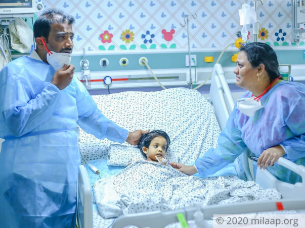 Help Baby ALIYA for Liver Transplant