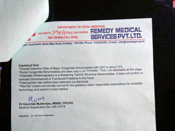 Help Ritu Sharma For Her Pediatric Surgery