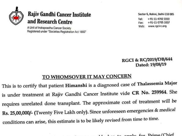 Help Himanshi Undergo Bone MArrow Transplant
