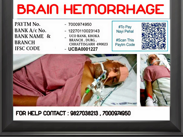 Save My Father From Coma