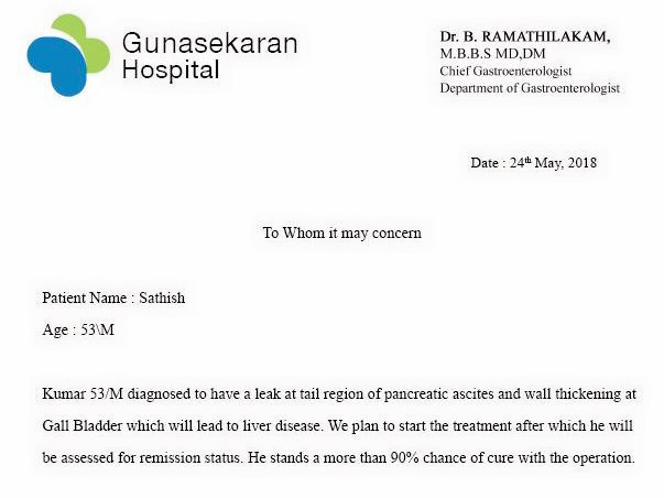 Save My Friend's Father Sathish For A Liver Operation