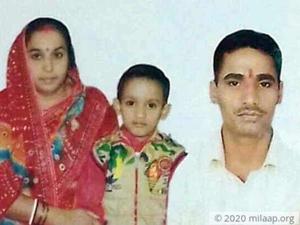 Help Baby of Rubi Mishra
