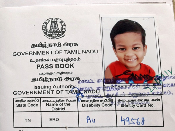 Help Krishna Sai to fight against Autism