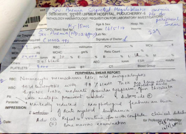 Save My Sister Devi From Cancer!