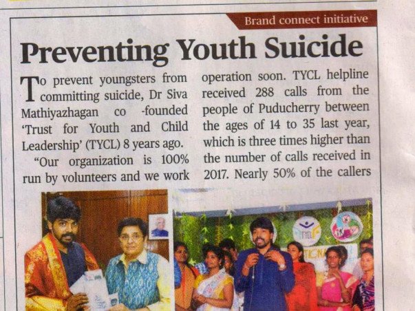 Help Us To Empower Youth!!