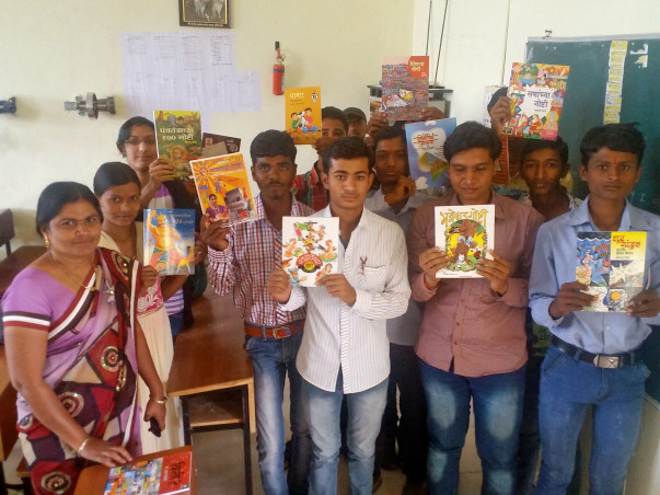 Digital Library: Helping rural children to access library digitally
