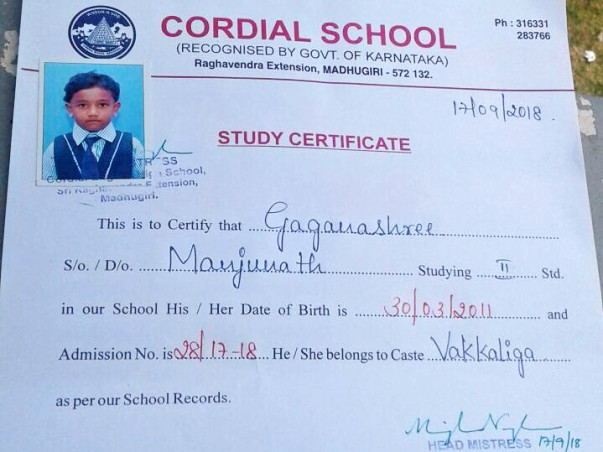 Help Manjunatha Educate His Daughter