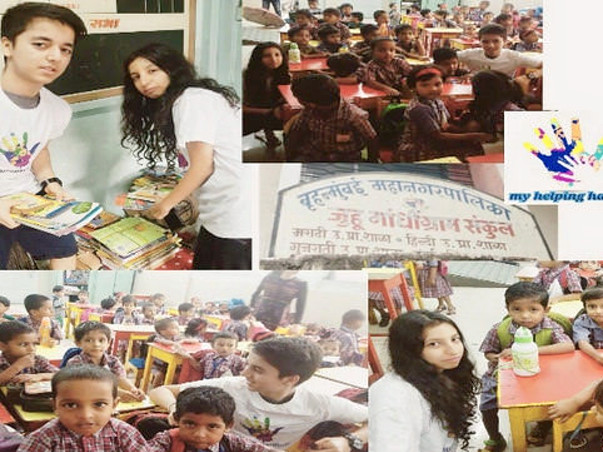 Help set up a library in a municipality school #ReadingRoomIndia