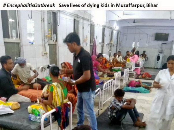 Please help Children suffering from Acute Encephalitis Syndrome (AES)
