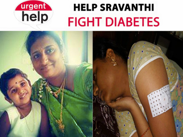 Help Me Fight Diabetes