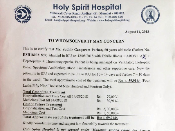 Help Sudhir Ji Fight Battles In The ICU
