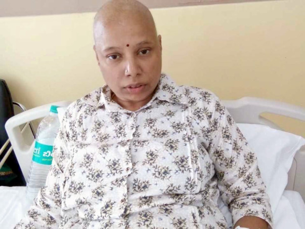 Help Malini Fight Cancer