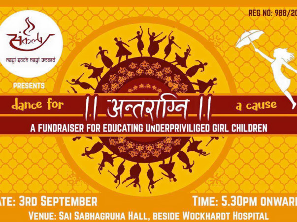 Donate for underprivileged girl children's education