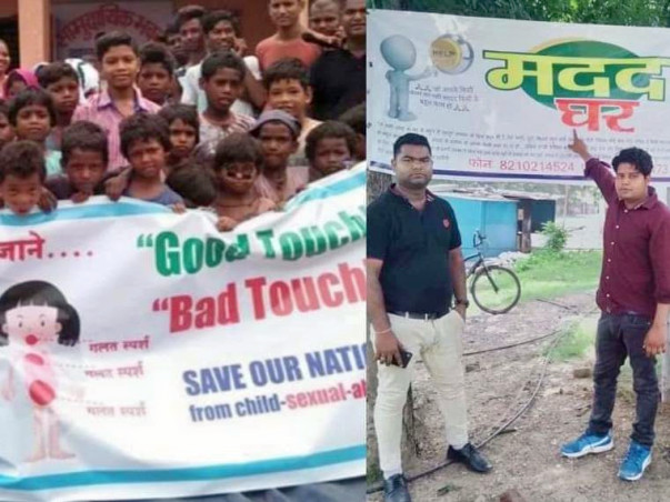 Help us for open ngo to save child from sexual harrasment
