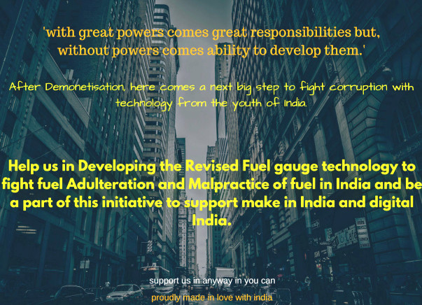 Help Us to Fight Fuel Adulteration