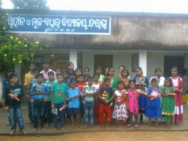 Help 40 Blind Deaf Dumb Residential School, Tarbha