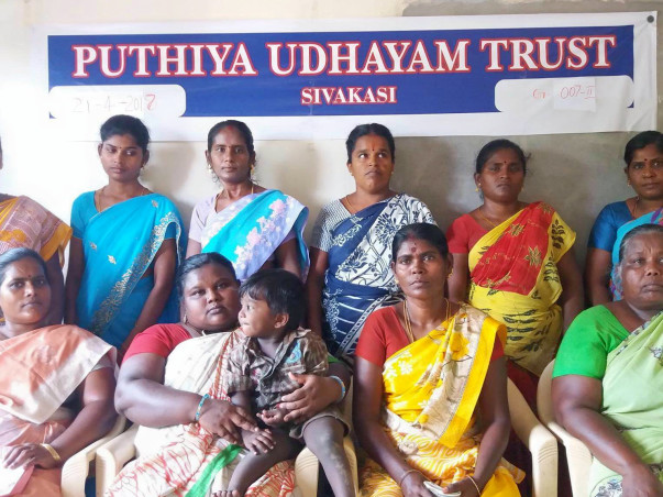 Help Puthiya Udhayam Trust