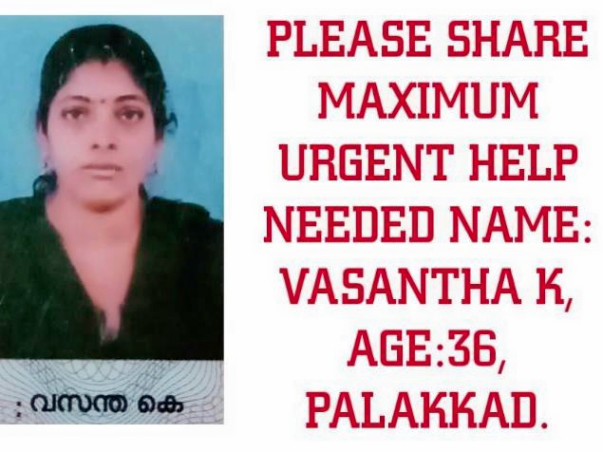 Help Vasantha, (who is the bread winner for her 2 kids) fight Kidney failure