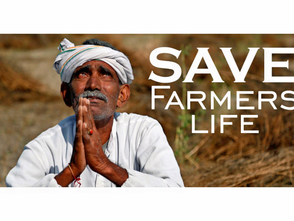 Help To Stop Farmer Suicide