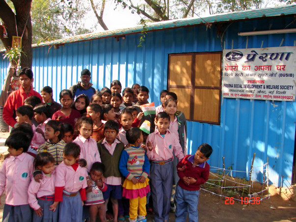 PRERNA Social Development and Welfare Society