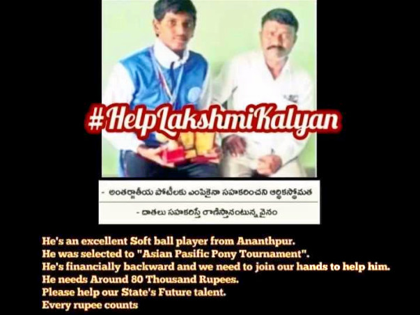 Help Lakshmi Kalyan Represent India