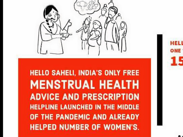 Help Poor People For Woman Health