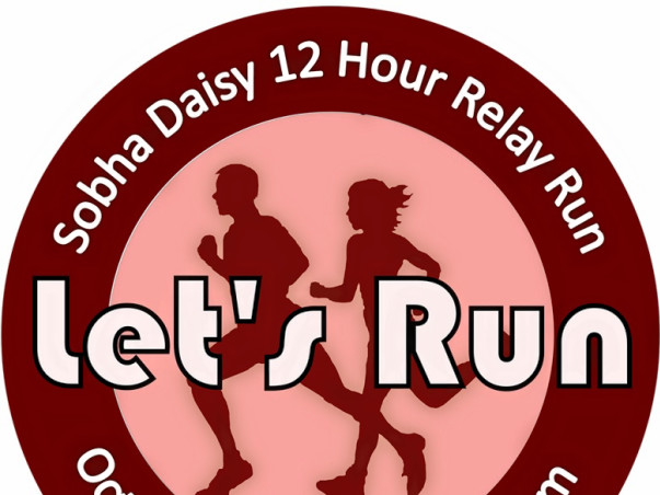 We are fundraising towards Sobha Daisy 12 Hour Relay Run 2015