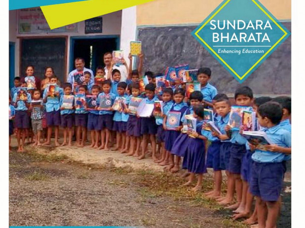 Notebooks for Children of Government Schools!