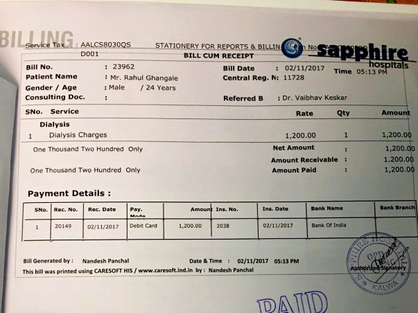 Help Rahul To Undergo Treatment