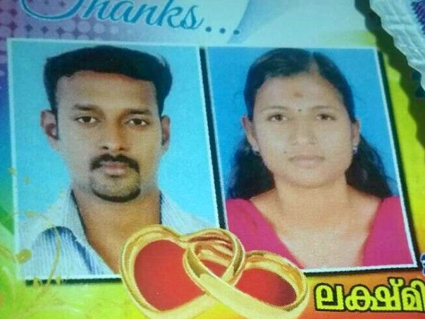 Help Soumya Live