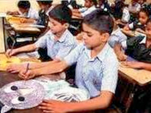 Please Help My Child's Education