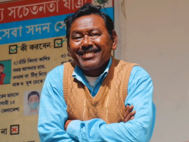Support Karimul!