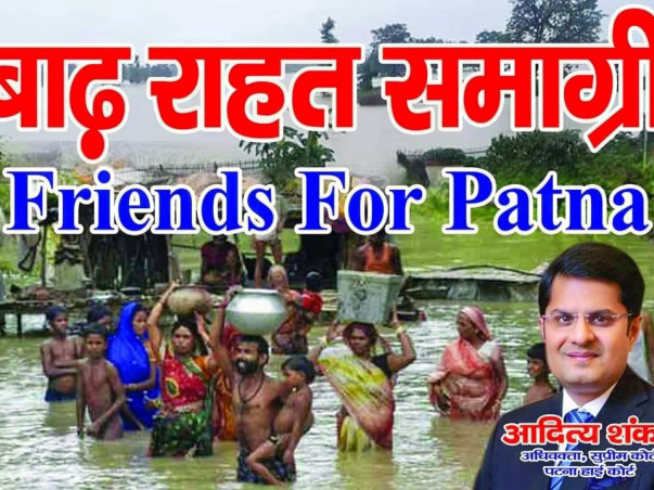 Bihar Flood - FoP
