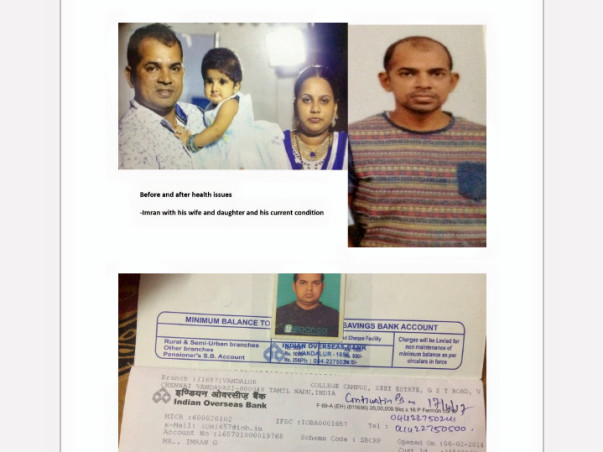 Save Imran for Renal Surgery 2 Inj Simulect Cost 1.5 Lakhs in 48hrs